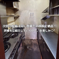 画像1985