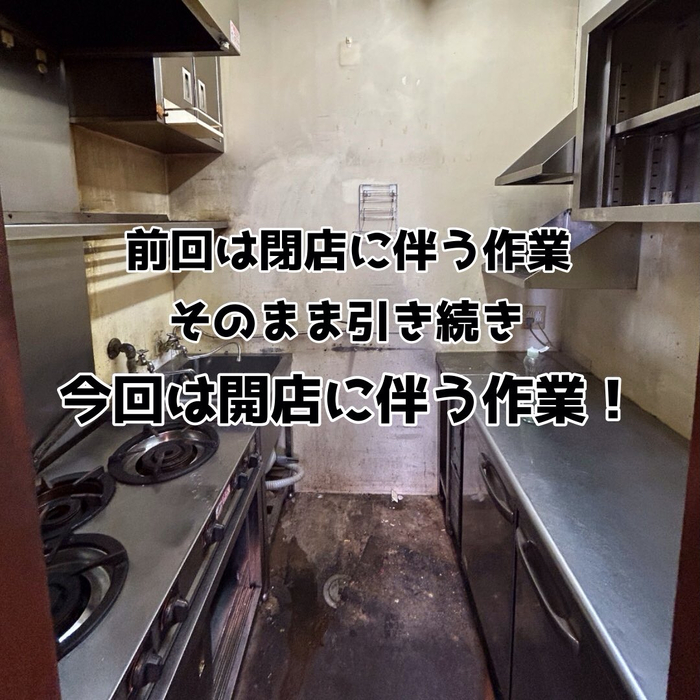 画像1988
