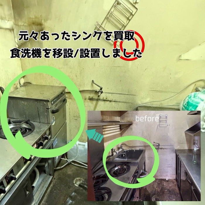 画像1992