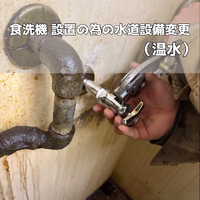 画像1997
