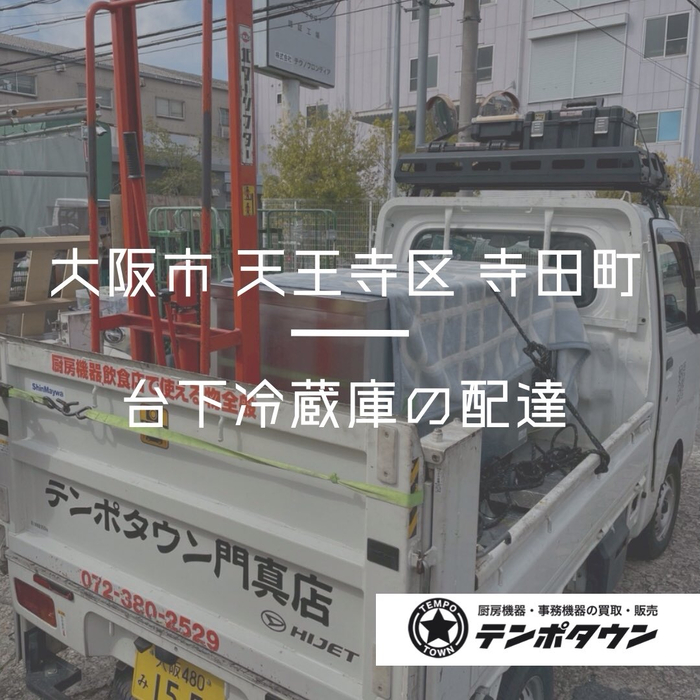画像2001