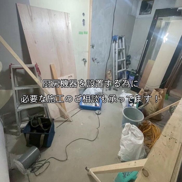 画像2053