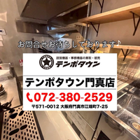 画像2054