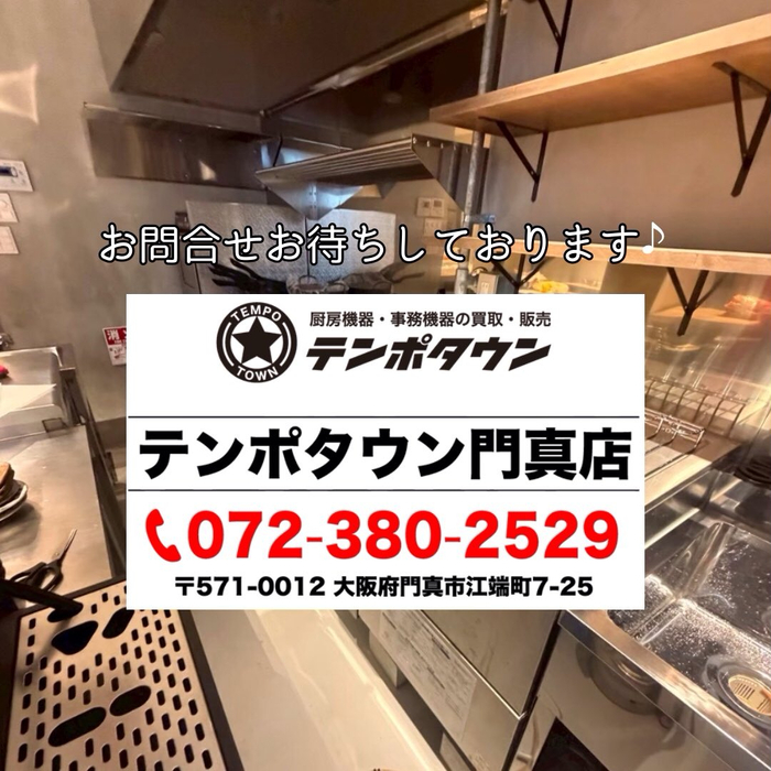 画像2054