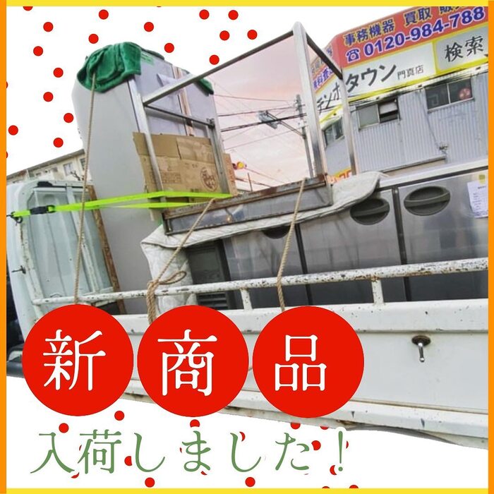 画像233