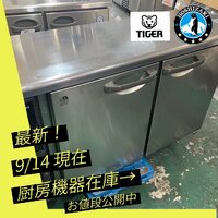 画像244