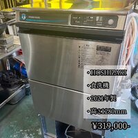 画像245