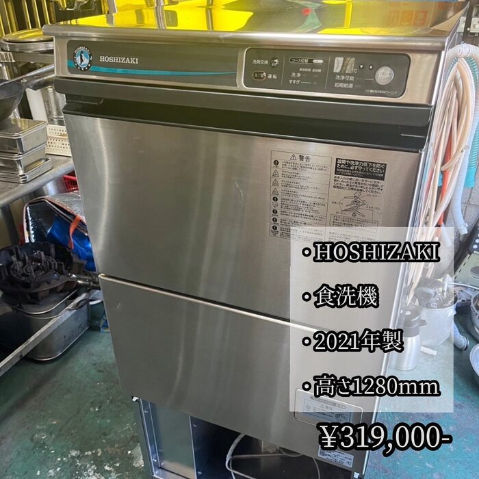 画像245
