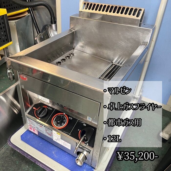 画像246