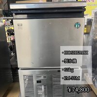 画像250