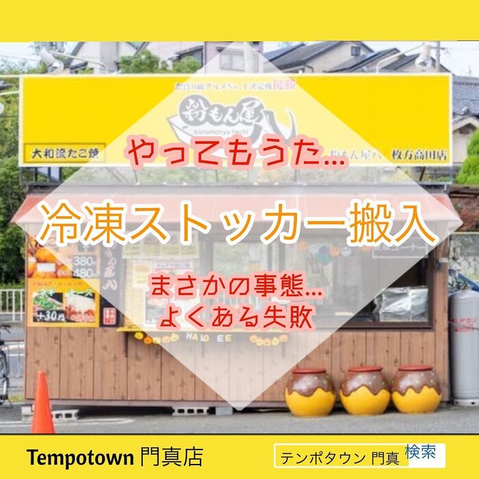 画像255