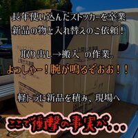 画像256