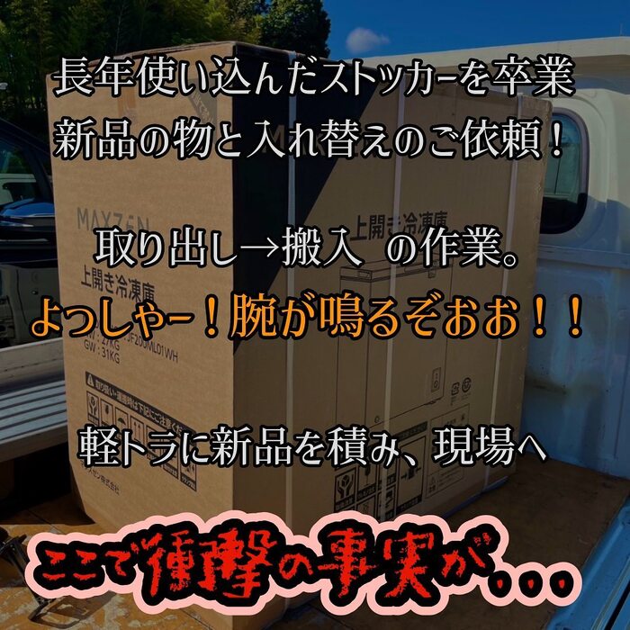 画像256