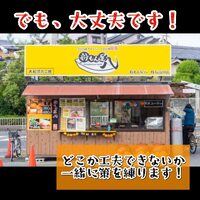 画像258