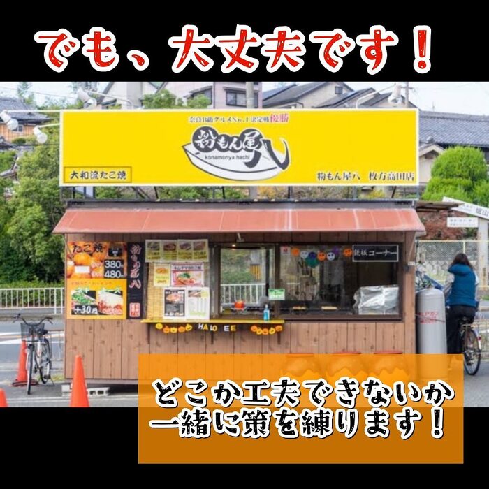 画像258