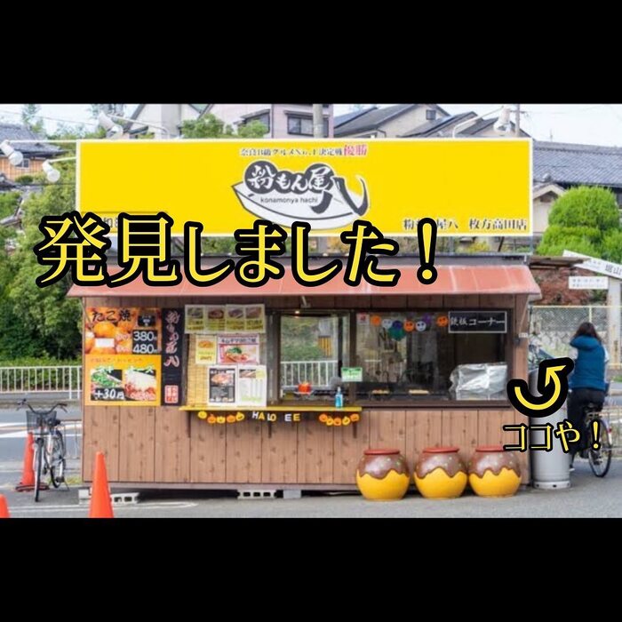 画像259