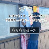 画像260