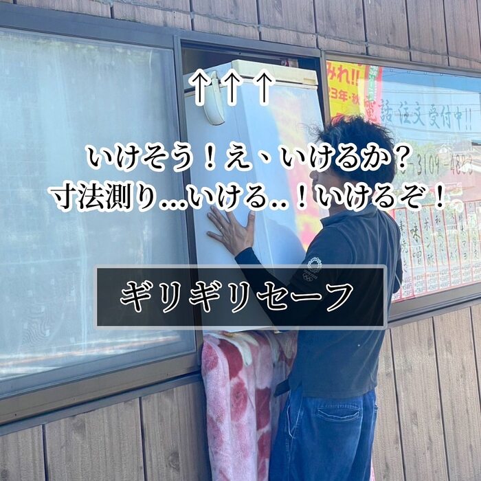 画像260