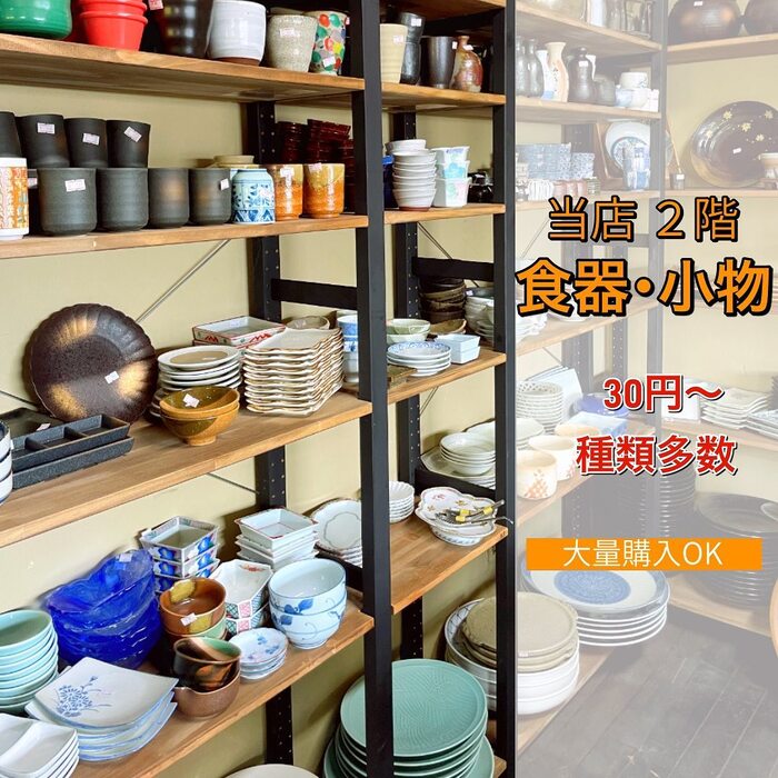 画像263