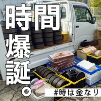 画像266