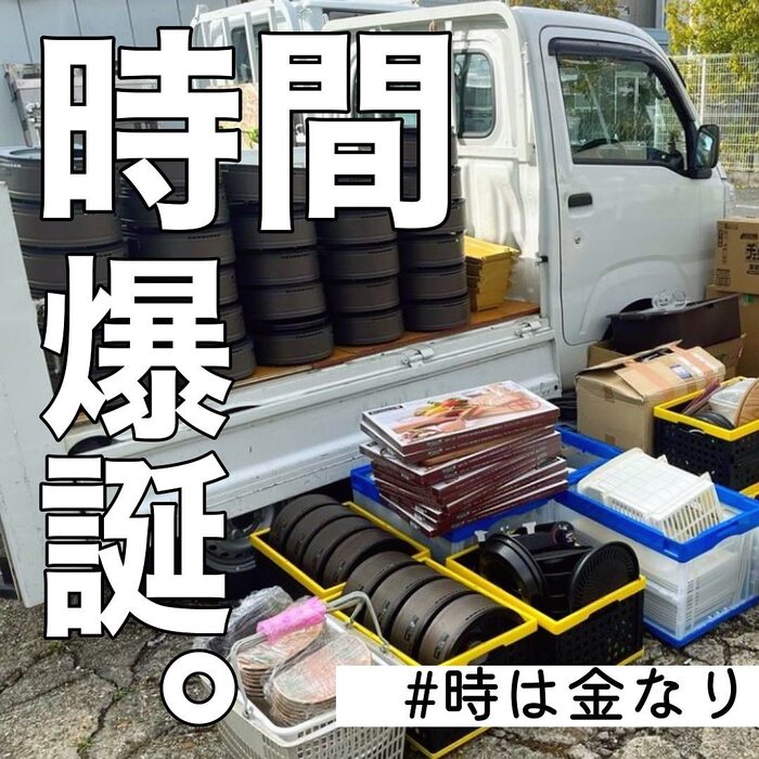 画像266