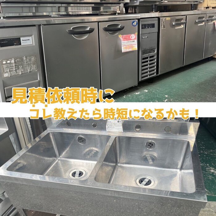 画像267