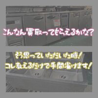 画像268
