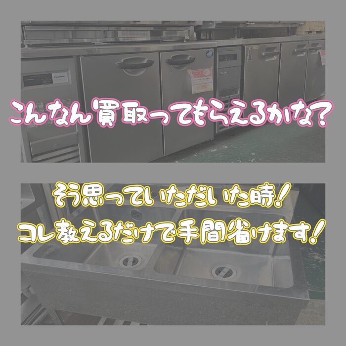 画像268