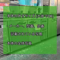 画像269