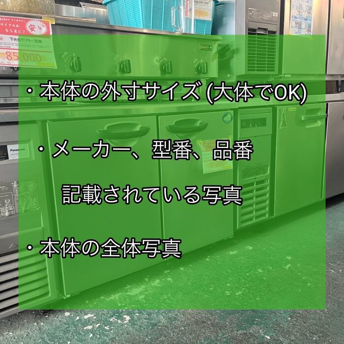 画像269
