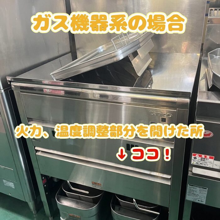 画像271