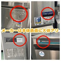 画像273