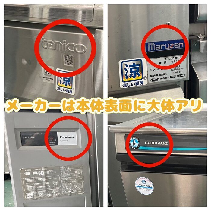 画像273