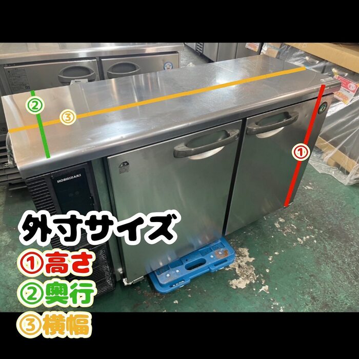画像274