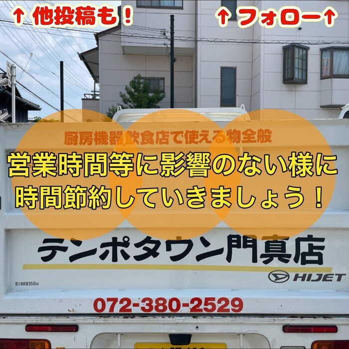 画像275