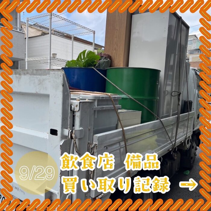 画像278
