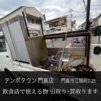 画像287