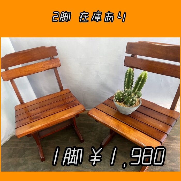 画像292