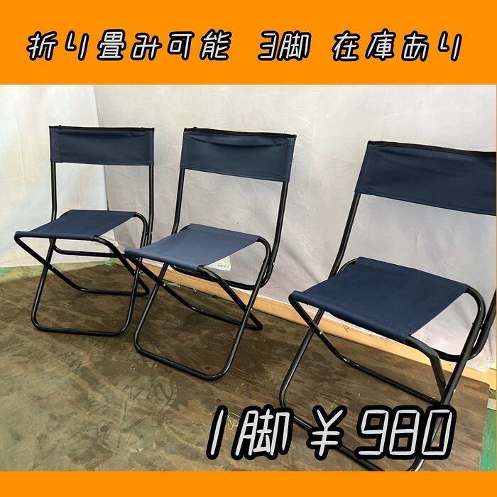 画像293