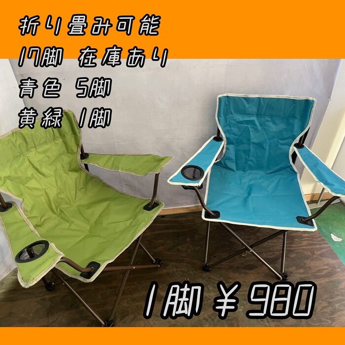 画像294