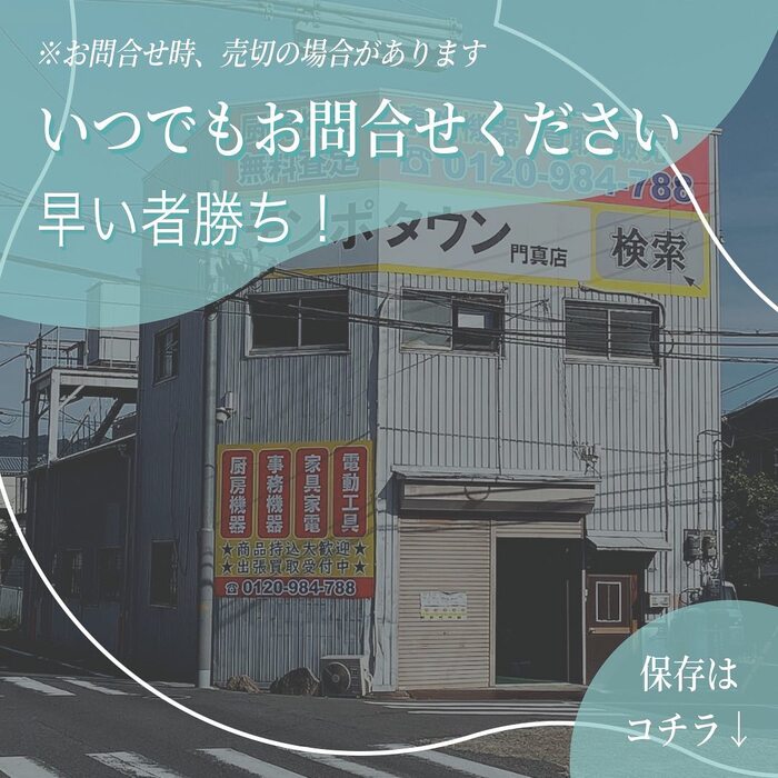 画像297