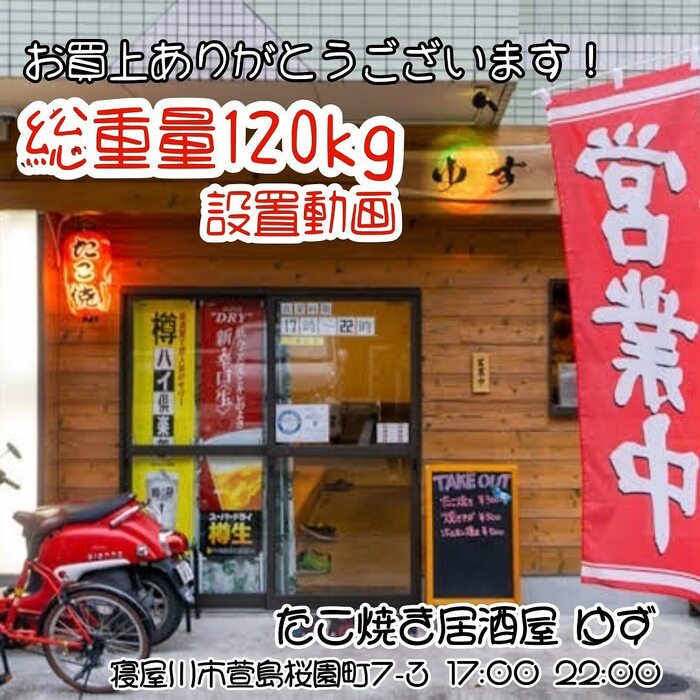 画像300