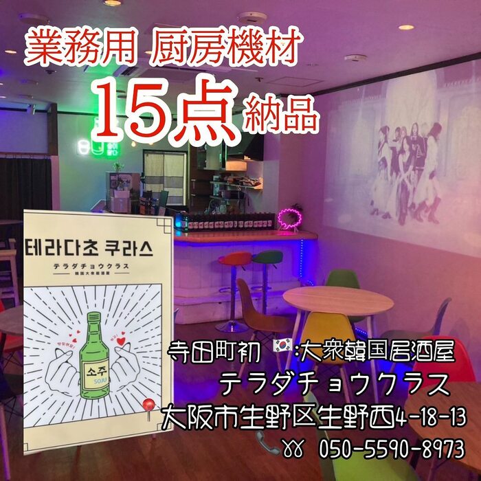画像351