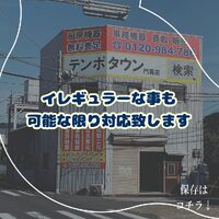 画像359
