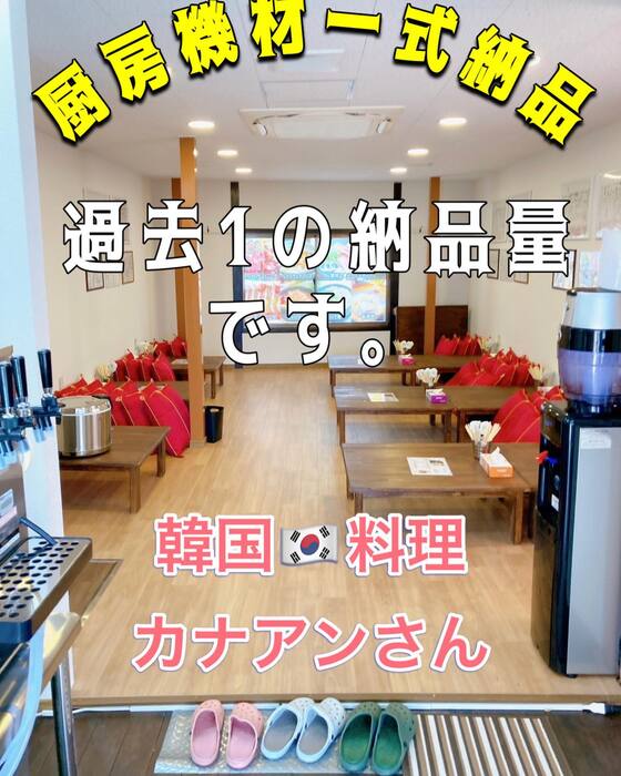 画像391