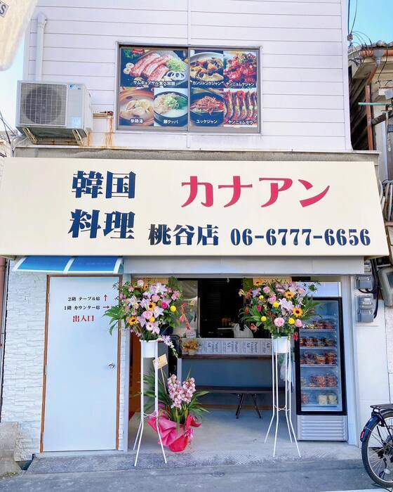 画像392