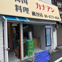 画像393