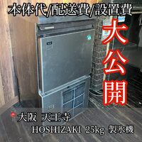 画像409