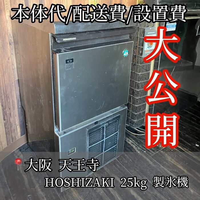 画像409