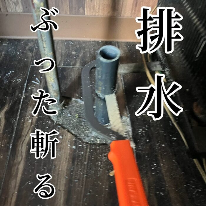 画像412